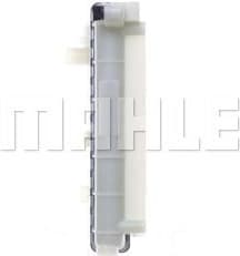 Radiator, engine cooling BEHR CR 617 000S - image 4