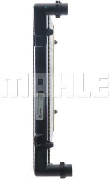 Radiator, engine cooling BEHR CR 2038 000S - image 9