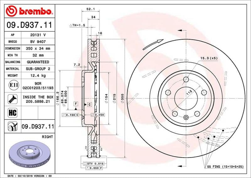 Brake Disc PRIME LINE - UV Coated 09.D937.11