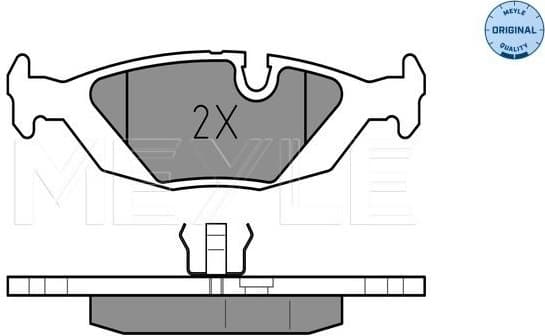 Brake Pad Set, disc brake MEYLE-ORIGINAL: True to OE. 025 206 7516