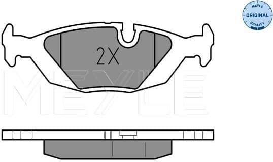 Brake Pad Set, disc brake MEYLE-ORIGINAL: True to OE. 025 206 7516 - image 2