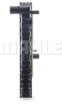 Radiator, engine cooling BEHR CR 253 000S - image 8