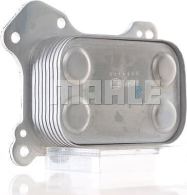 Oil Cooler, engine oil BEHR CLC 226 000S - image 8