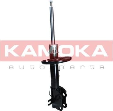 Shock absorber front 2000555 - image 2