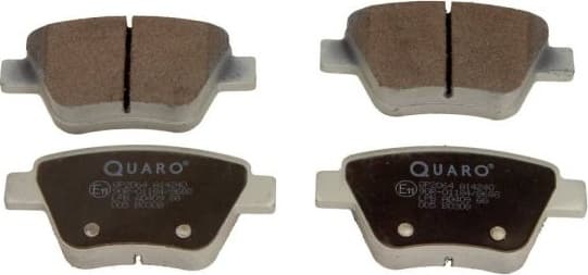 Brake Pad Set, disc brake QP2064