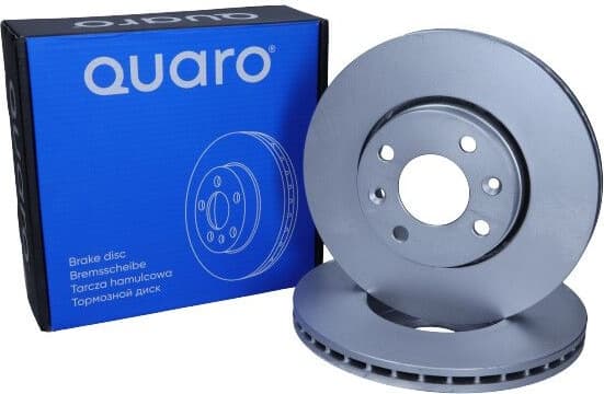 Brake Disc QD2881 - image 3