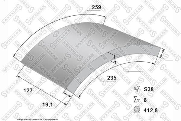 Brake Lining Kit, drum brake 85-00939-SX