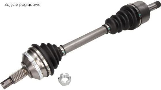 Drive Shaft 49-0462 - image 2
