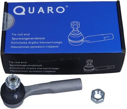 Tie Rod End QS5586/HQ - image 3