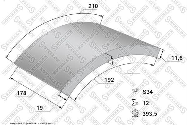 Brake Lining Kit, drum brake 85-01000-SX