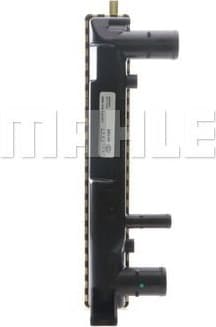 Radiator, engine cooling BEHR CR 403 000S - image 8