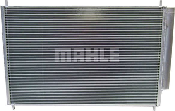 Condenser, air conditioning BEHR AC 801 000S - image 2