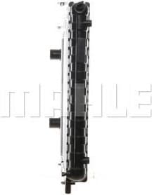 Radiator, engine cooling BEHR CR 34 000S - image 3