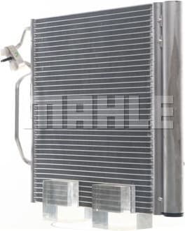 Condenser, air conditioning BEHR AC 451 000S - image 3
