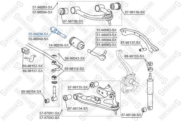 Inner Tie Rod 55-98039-SX - image 2