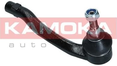 Tie Rod End 9010222 - image 3