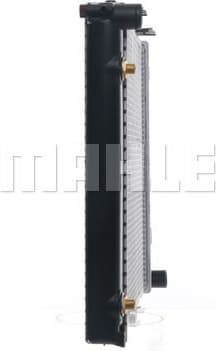 Radiator, engine cooling BEHR CR 263 000S - image 7