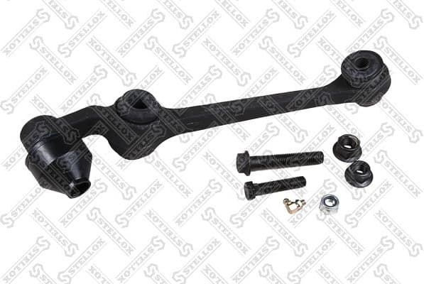 Control/Trailing Arm, wheel suspension A 57-04081A-SX