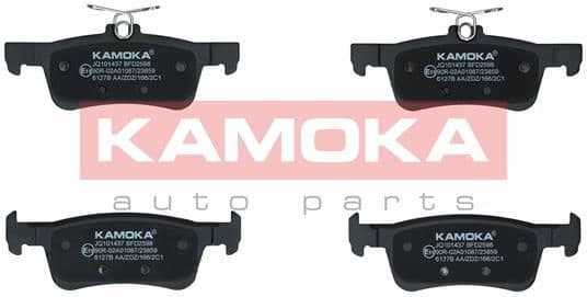 Brake pads rear JQ101437