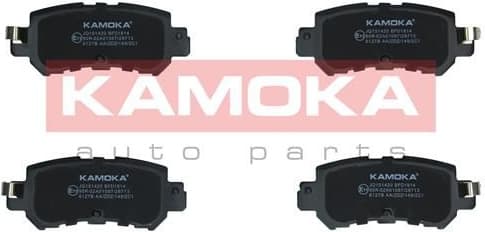 Brake Pad Set, disc brake JQ101420