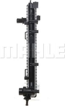 Radiator, engine cooling BEHR CR 2000 000S - image 4