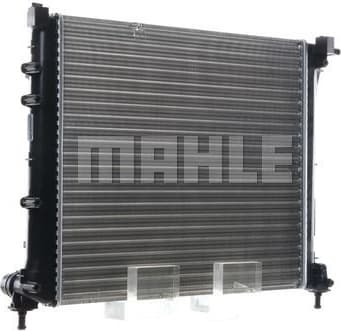 Radiator, engine cooling BEHR CR 2000 000S - image 5