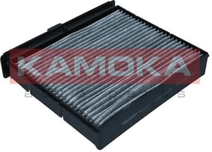 Filter cabin F520201 - image 4