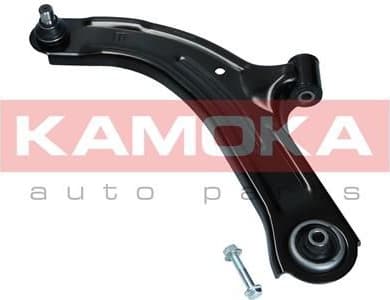 Control/Trailing Arm, wheel suspension 9050259