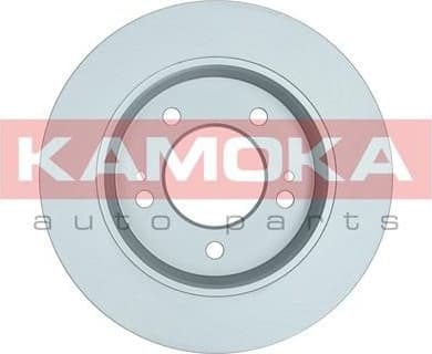 Brake Disc 103513 - image 2