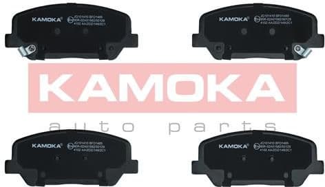 Brake pads front JQ101410