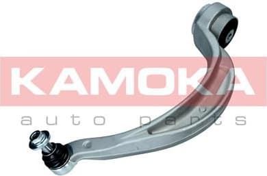 Arm front suspension 9050132 - image 3