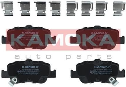 Brake pads rear JQ1018096 - image 3