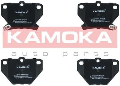 Brake pads rear JQ101158 - image 2