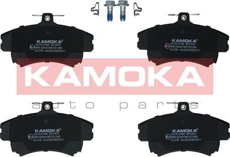 Brake pads front JQ1012768 - image 3