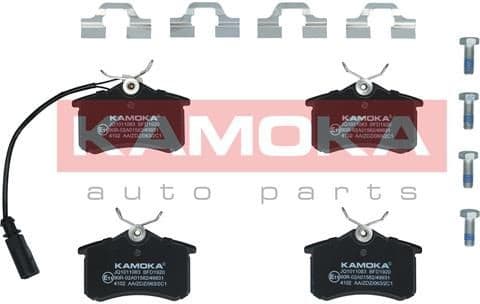 Brake pads rear JQ1011083 - image 3