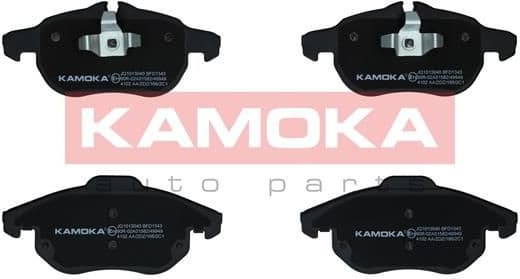 Brake pads front JQ1013040 - image 3