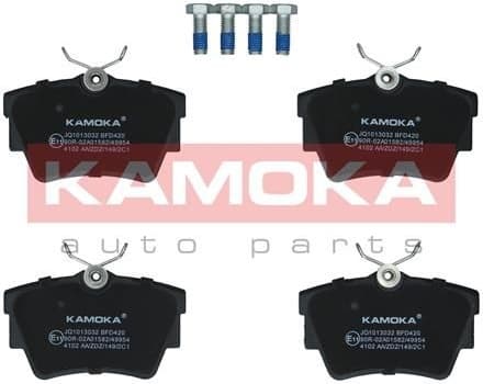 Brake pads rear JQ1013032 - image 3