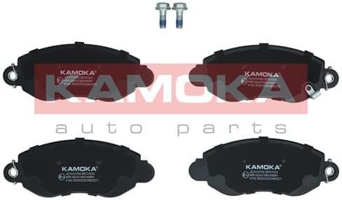 Brake Pad Set, disc brake JQ1012762 - image 3