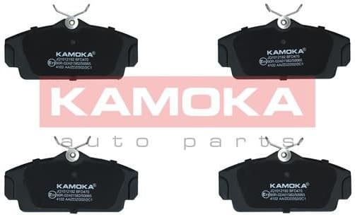 Brake Pad Set, disc brake JQ1012192 - image 3