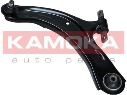 Arm front suspension 9050164 - image 2