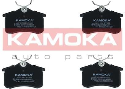 Brake pads rear JQ1011082 - image 3