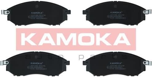 Brake Pad Set, disc brake JQ1013994 - image 3