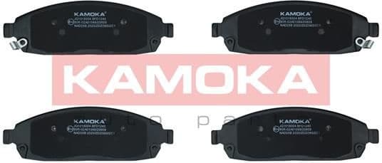 Brake Pad Set, disc brake JQ1018004 - image 3