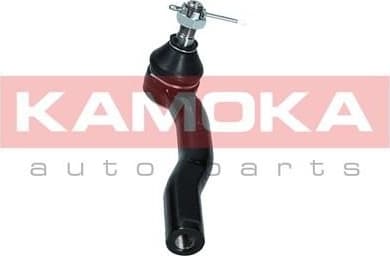 Tie Rod End 9010230 - image 6