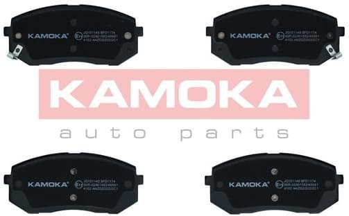 Brake pads front JQ101149 - image 3