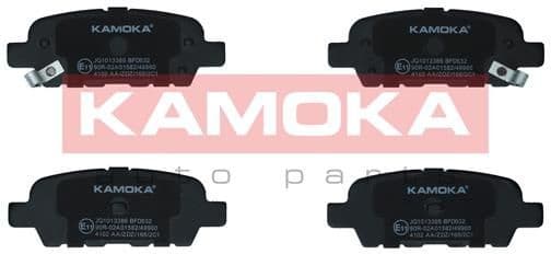 Brake pads rear JQ1013386 - image 2