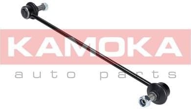 Stabiliser link 9030419 - image 2