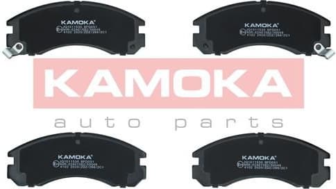 Brake pads front JQ1011530 - image 3