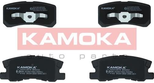 Brake pads rear JQ1013678 - image 2