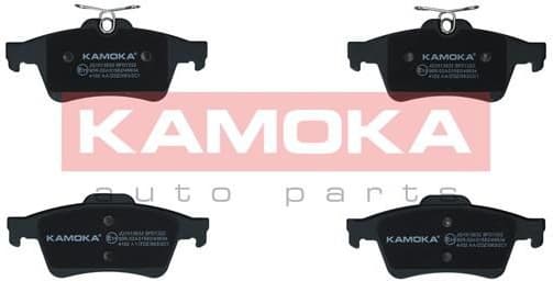 Brake pads rear JQ1013532 - image 3